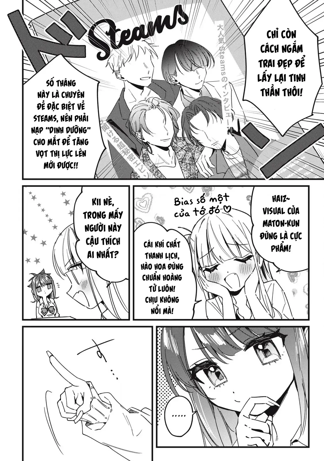 Nhiều Quá Rồi Đó, Hochiya-San À!! Chap 13 - Next Chap 12