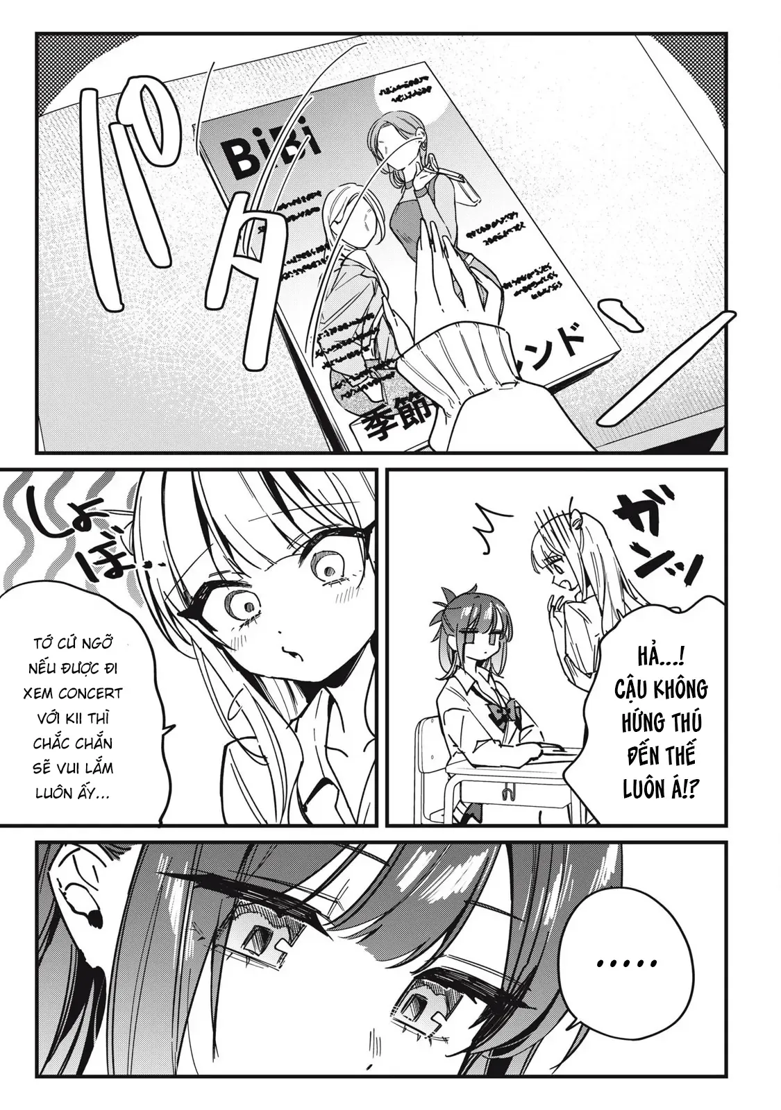 Nhiều Quá Rồi Đó, Hochiya-San À!! Chap 13 - Next Chap 12