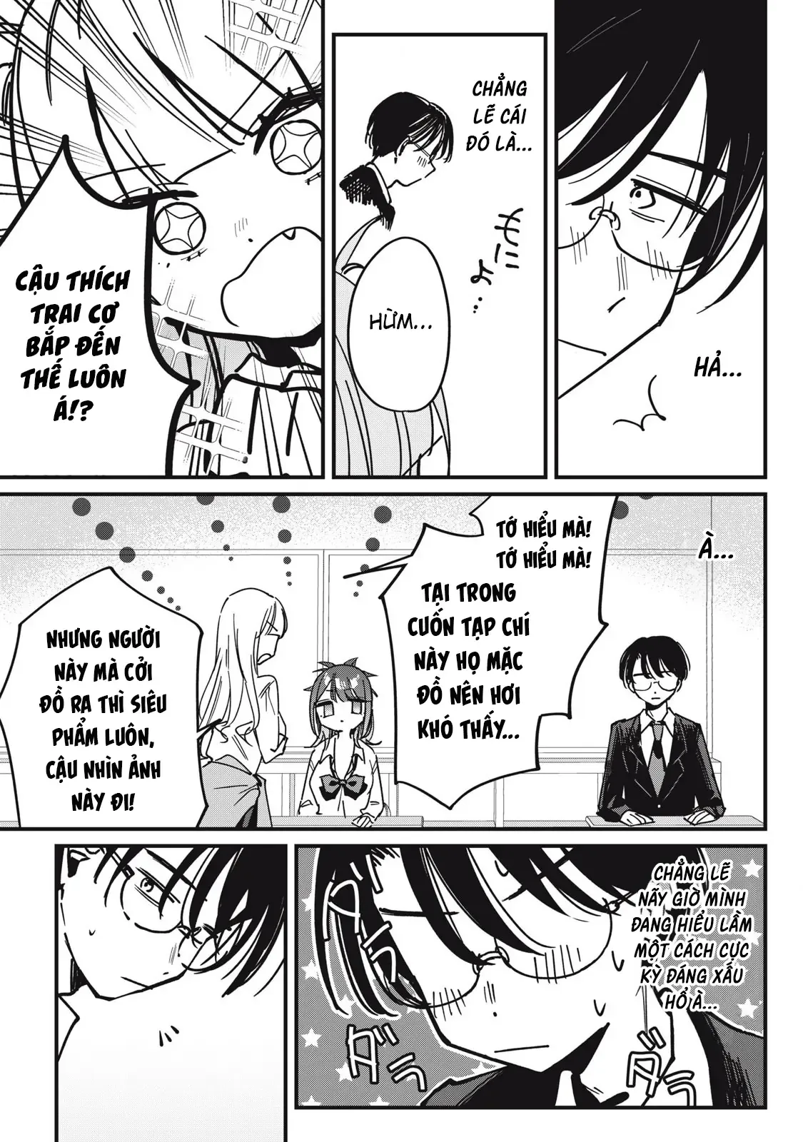 Nhiều Quá Rồi Đó, Hochiya-San À!! Chap 13 - Next Chap 12