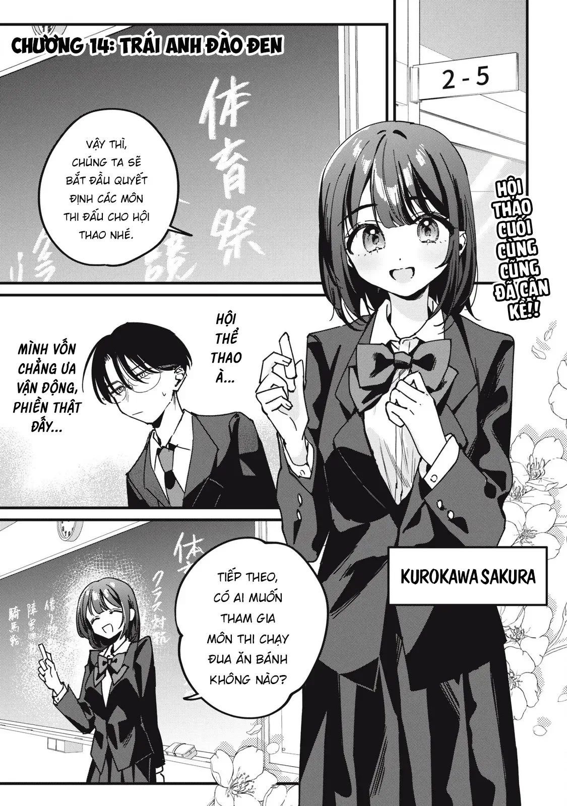 Nhiều Quá Rồi Đó, Hochiya-San À!! Chap 14 - Next Chap 13