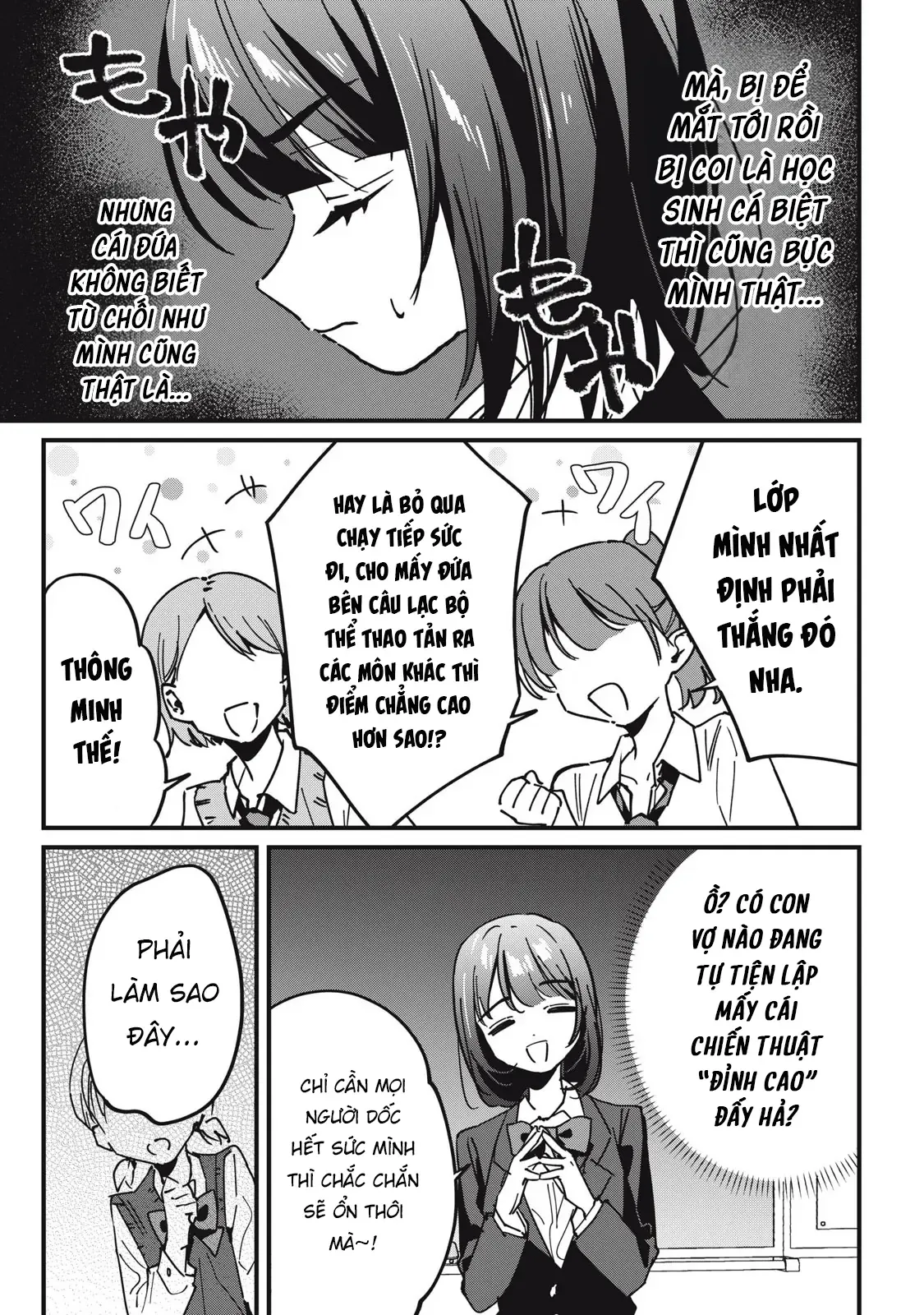 Nhiều Quá Rồi Đó, Hochiya-San À!! Chap 14 - Next Chap 13