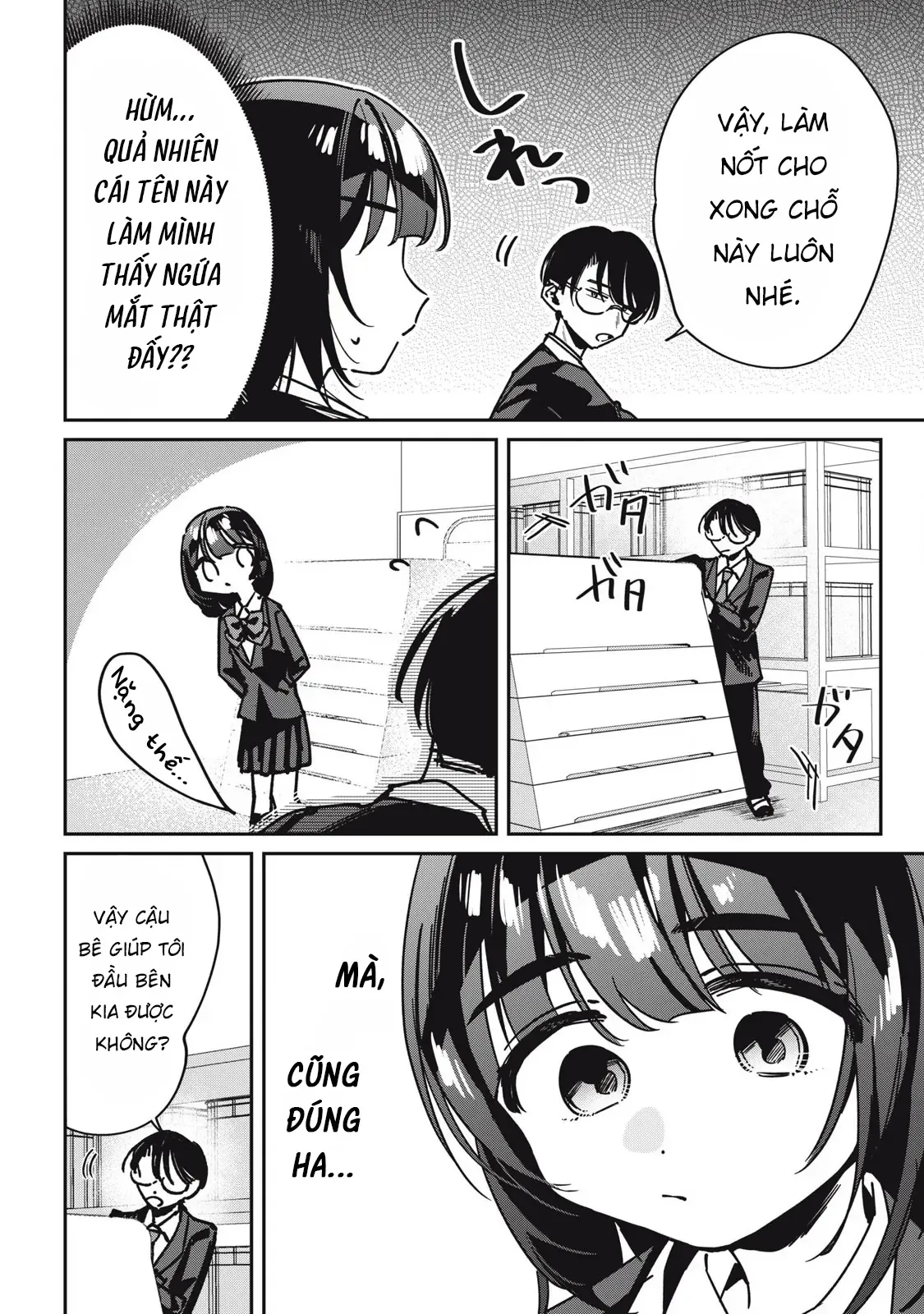 Nhiều Quá Rồi Đó, Hochiya-San À!! Chap 15 - Next Chap 14