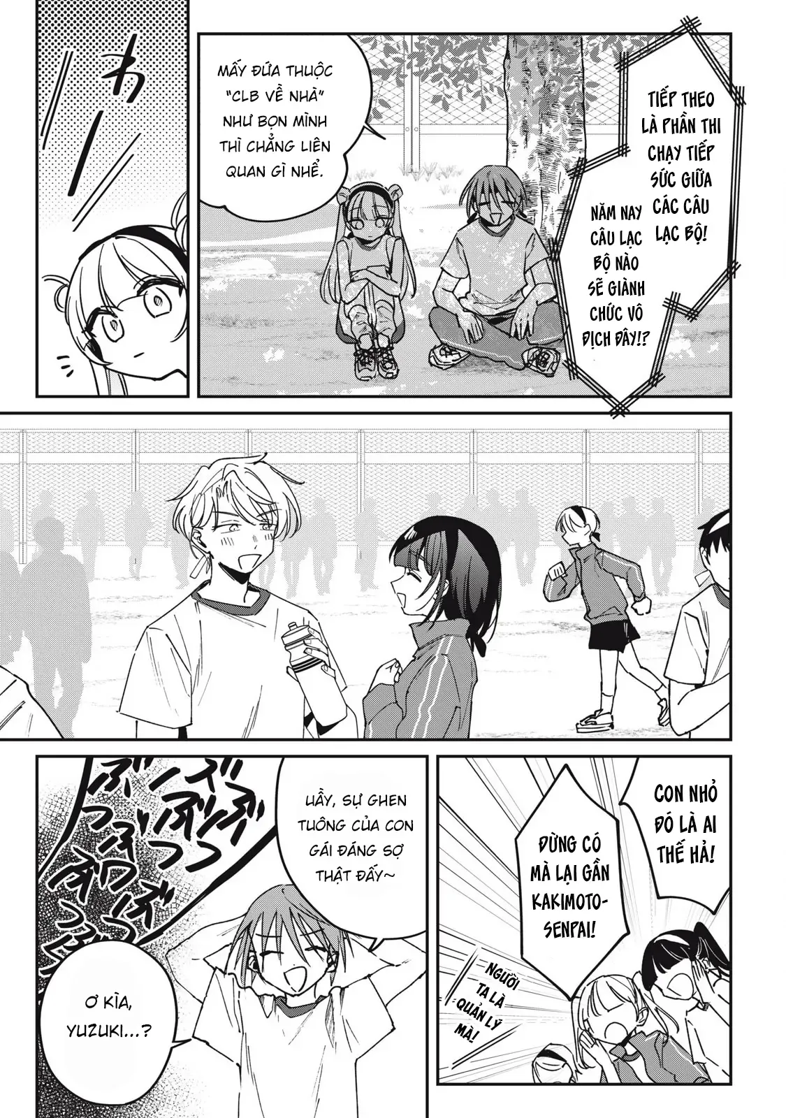 Nhiều Quá Rồi Đó, Hochiya-San À!! Chap 16 - Next Chap 15