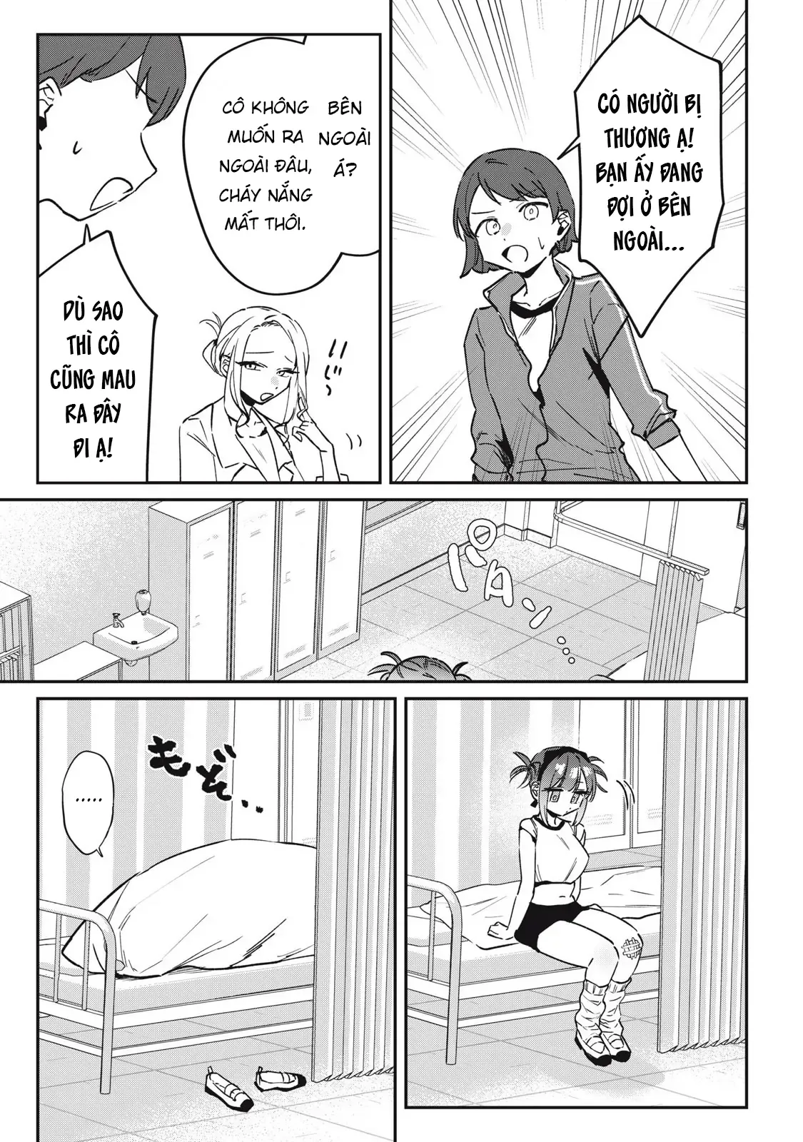 Nhiều Quá Rồi Đó, Hochiya-San À!! Chap 17 - Next Chap 16