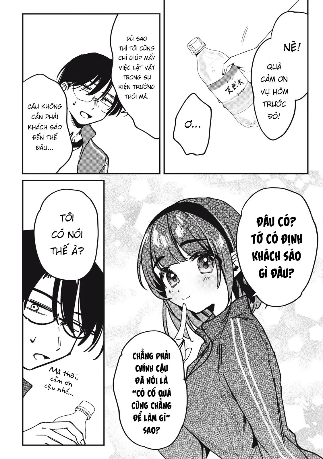 Nhiều Quá Rồi Đó, Hochiya-San À!! Chap 17 - Next Chap 16