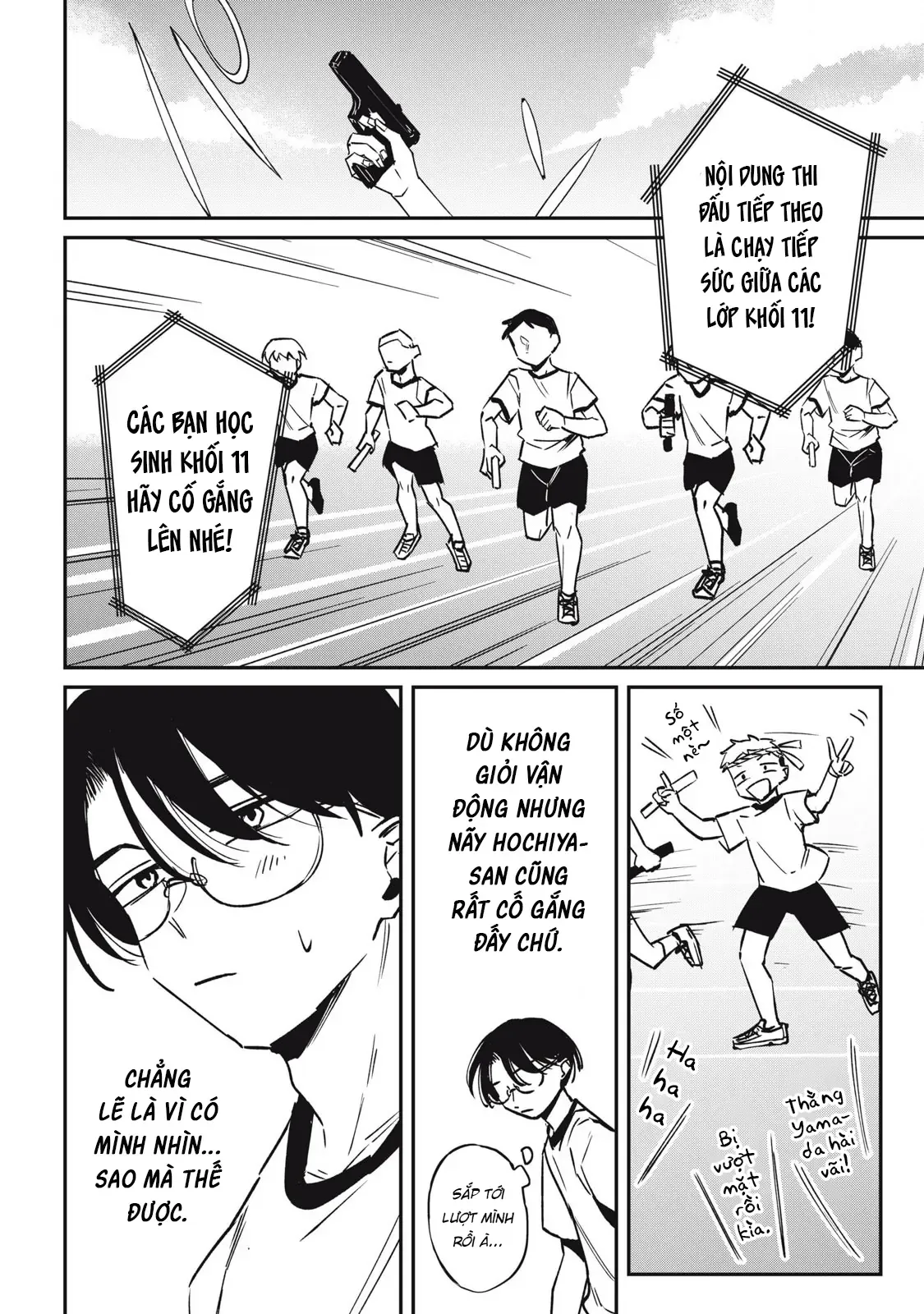 Nhiều Quá Rồi Đó, Hochiya-San À!! Chap 17 - Next Chap 16