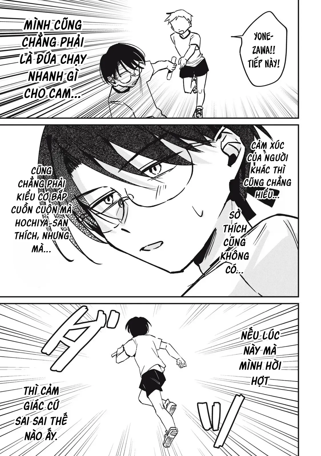 Nhiều Quá Rồi Đó, Hochiya-San À!! Chap 17 - Next Chap 16