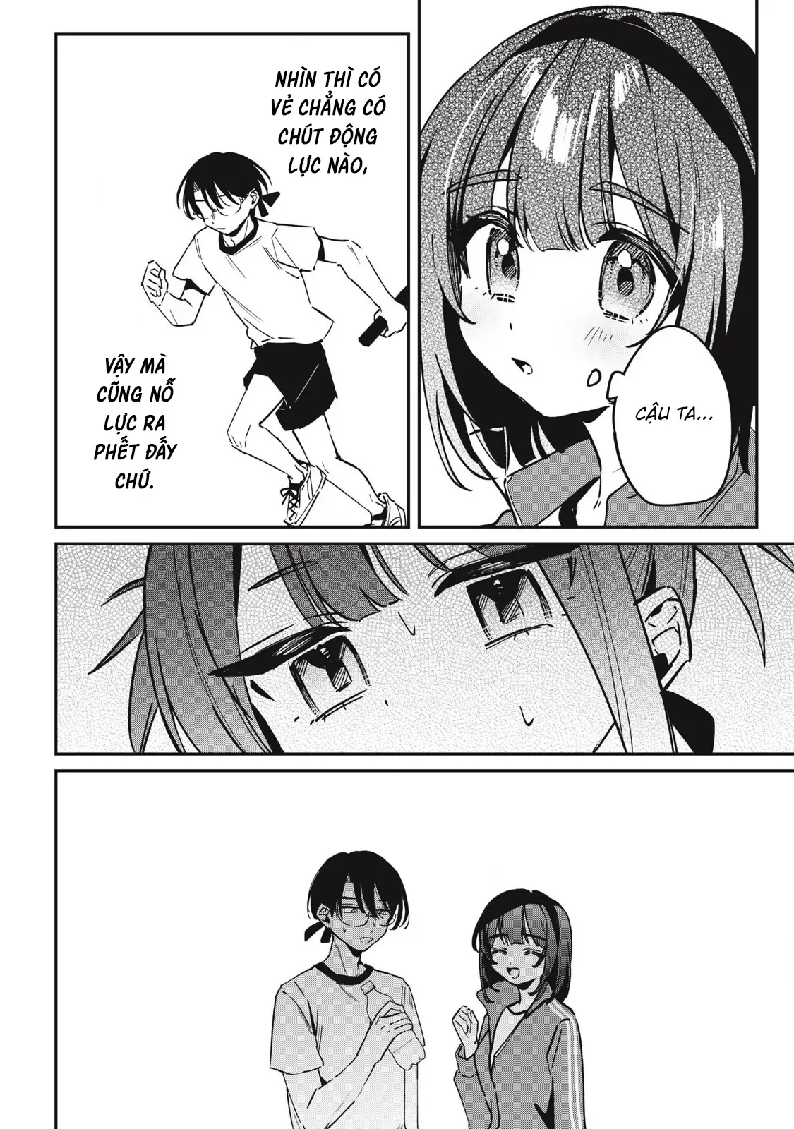 Nhiều Quá Rồi Đó, Hochiya-San À!! Chap 17 - Next Chap 16