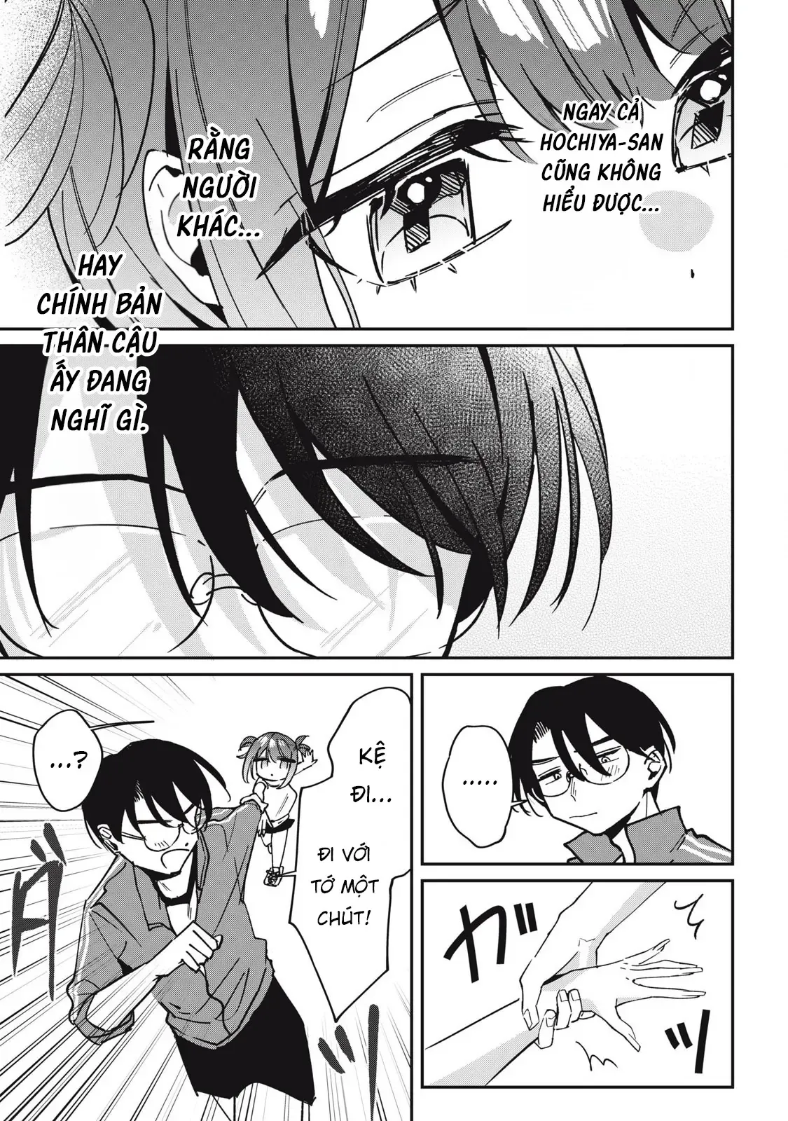 Nhiều Quá Rồi Đó, Hochiya-San À!! Chap 18 - Next Chap 17