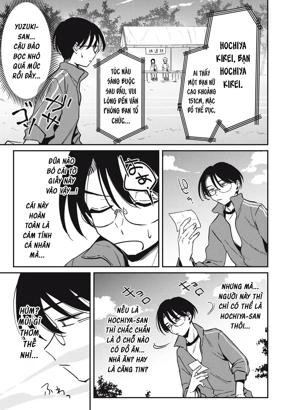 Nhiều Quá Rồi Đó, Hochiya-San À!! Chap 18 - Next Chap 17