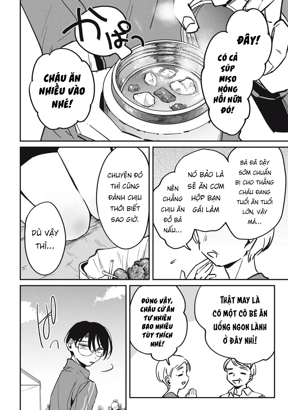 Nhiều Quá Rồi Đó, Hochiya-San À!! Chap 18 - Next Chap 17
