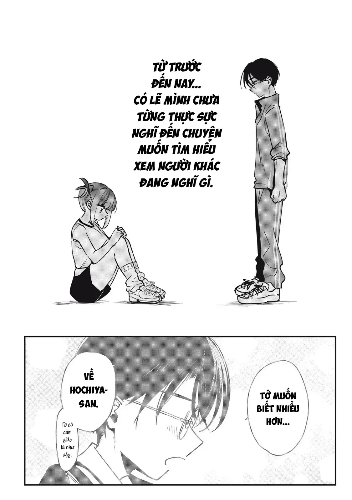 Nhiều Quá Rồi Đó, Hochiya-San À!! Chap 18 - Next Chap 17