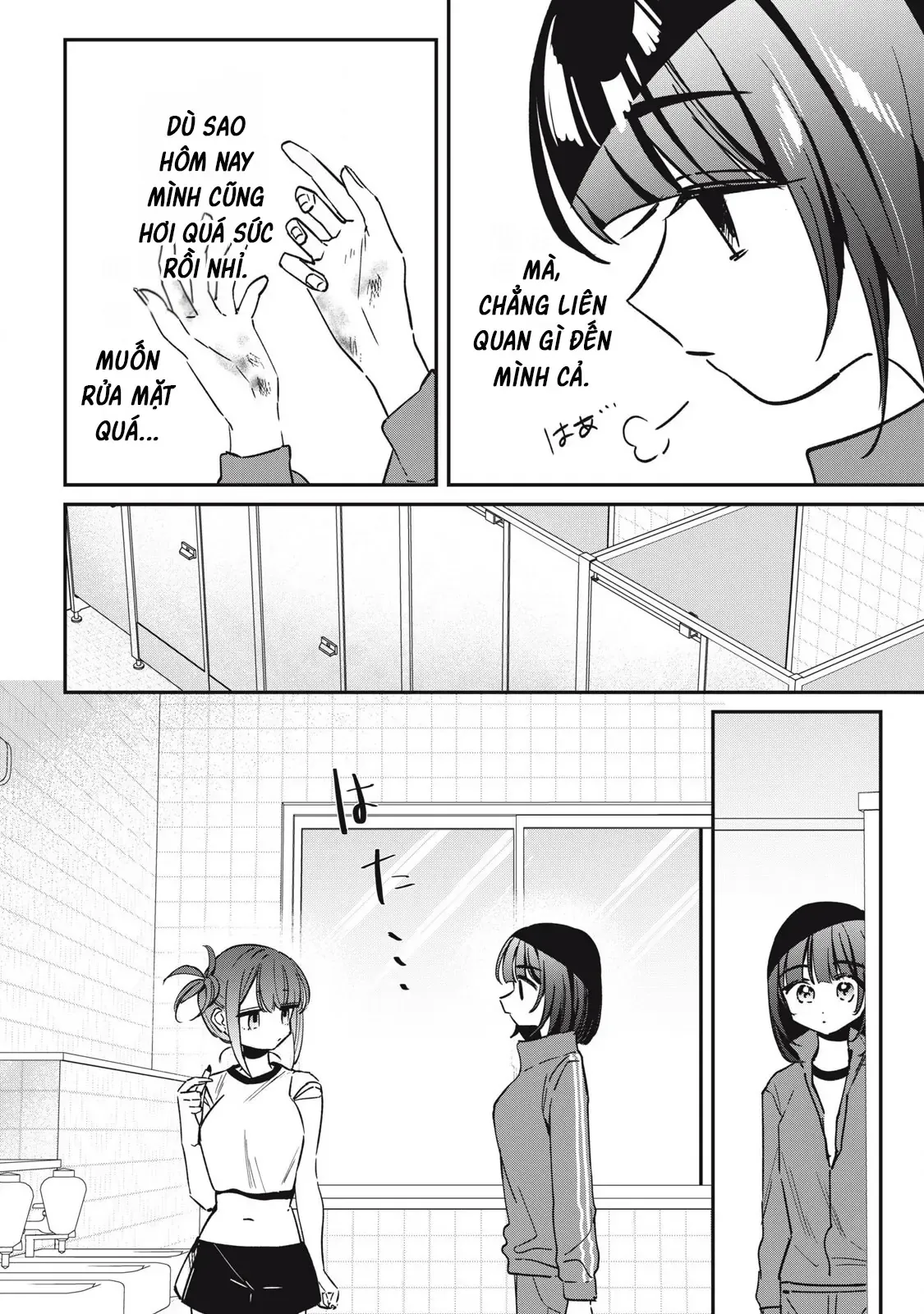 Nhiều Quá Rồi Đó, Hochiya-San À!! Chap 19 - Next Chap 18