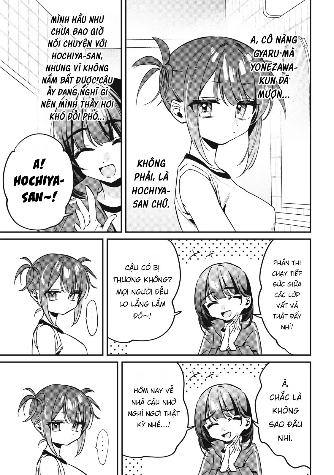 Nhiều Quá Rồi Đó, Hochiya-San À!! Chap 19 - Next Chap 18
