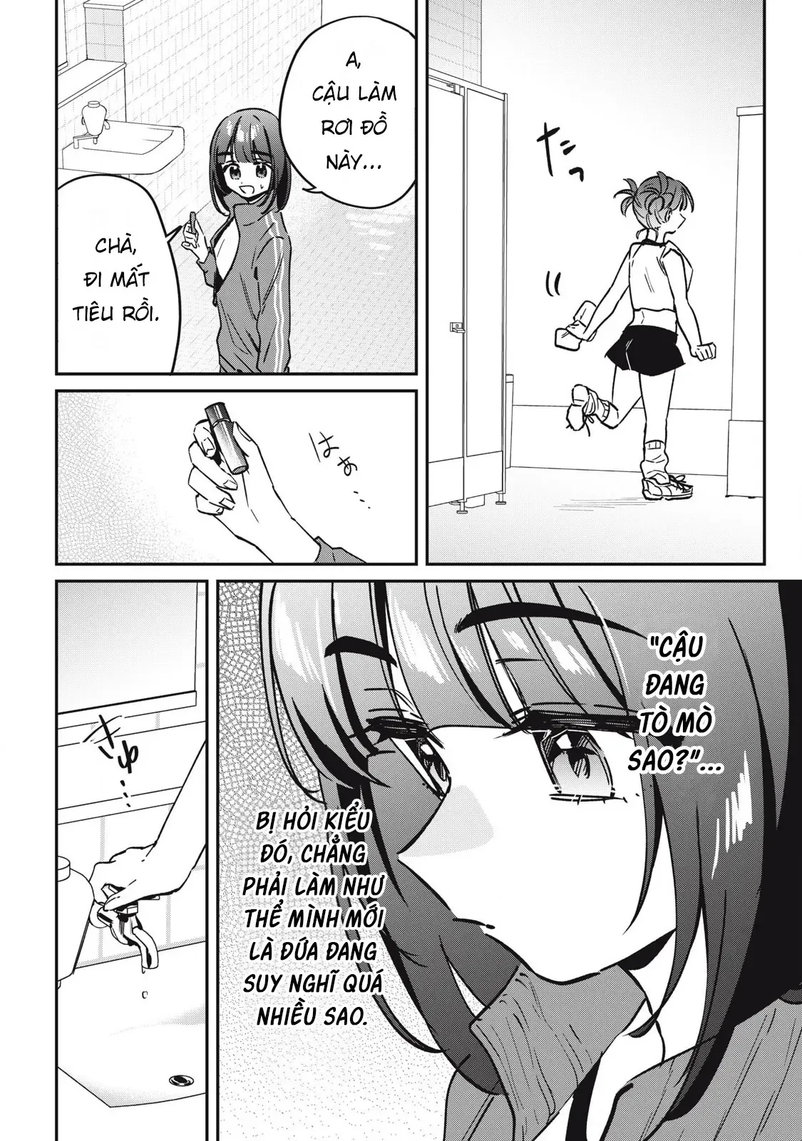 Nhiều Quá Rồi Đó, Hochiya-San À!! Chap 19 - Next Chap 18