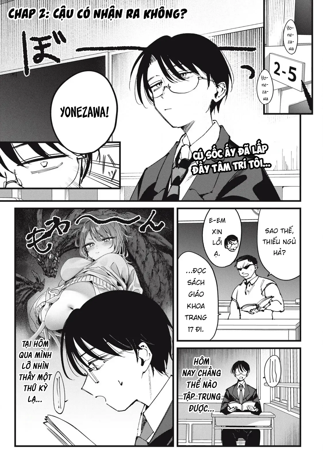 Nhiều Quá Rồi Đó, Hochiya-San À!! Chap 2 - Next Chap 1