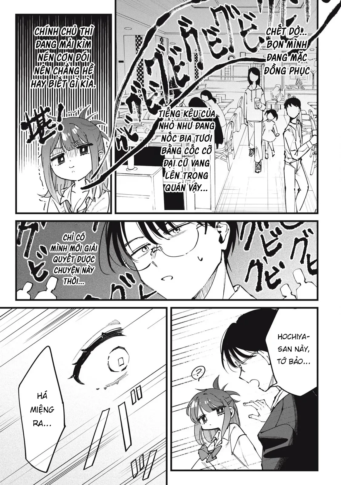 Nhiều Quá Rồi Đó, Hochiya-San À!! Chap 2 - Next Chap 1