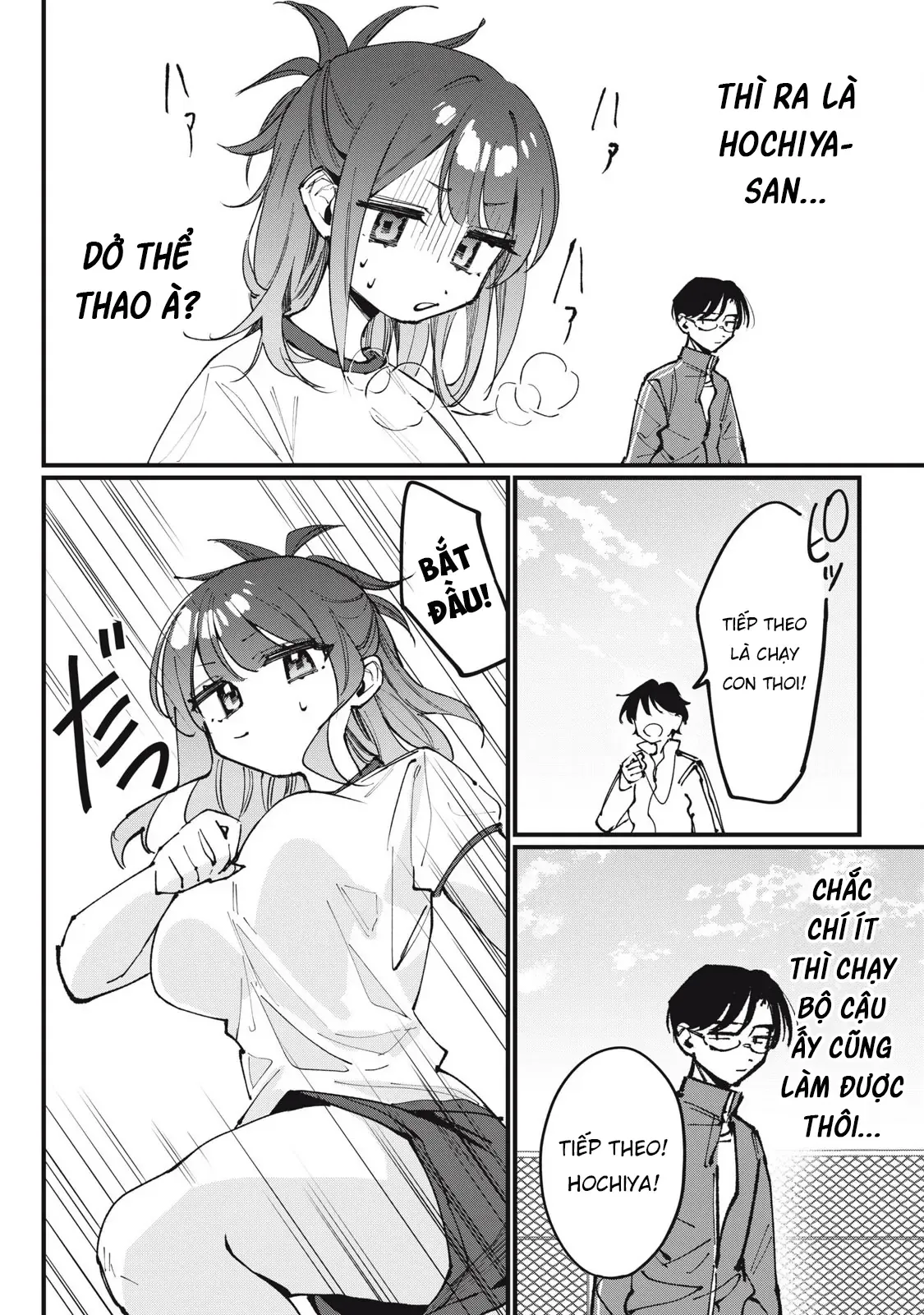 Nhiều Quá Rồi Đó, Hochiya-San À!! Chap 3 - Next Chap 2