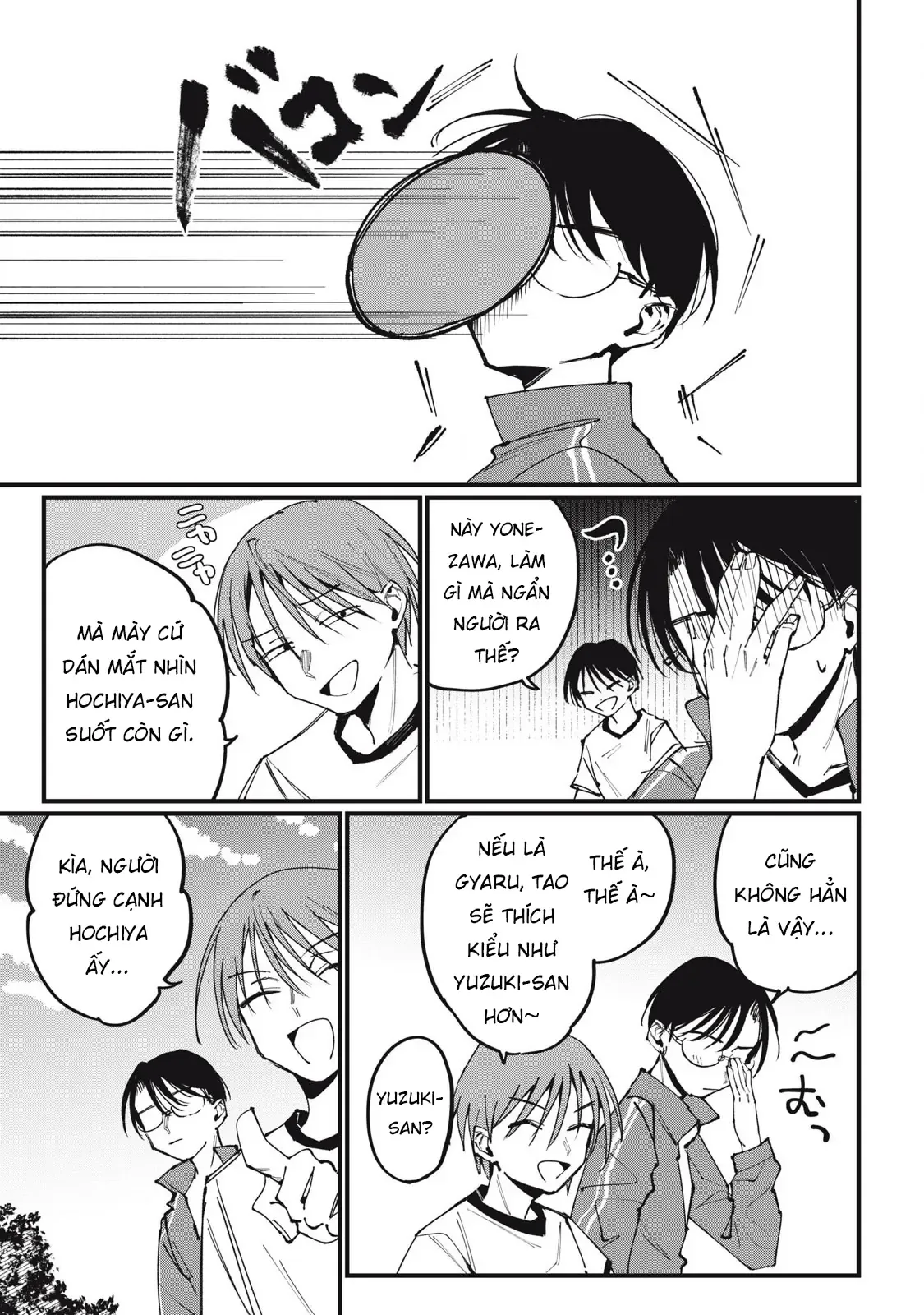 Nhiều Quá Rồi Đó, Hochiya-San À!! Chap 3 - Next Chap 2