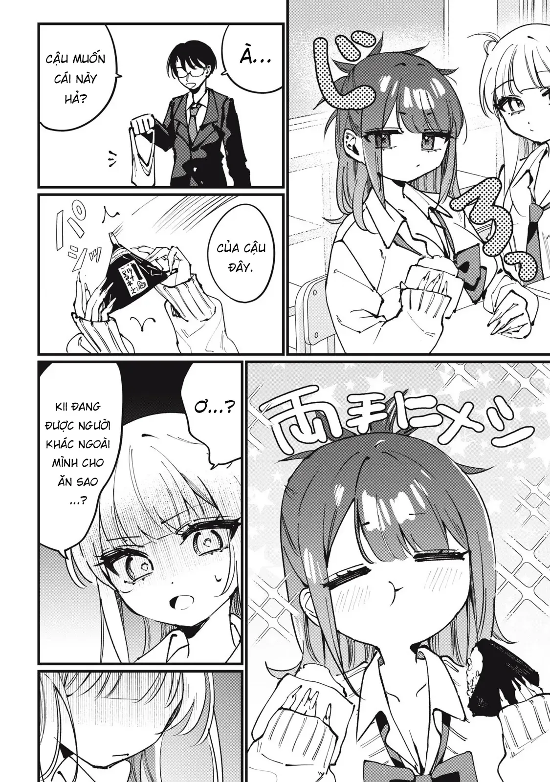 Nhiều Quá Rồi Đó, Hochiya-San À!! Chap 4 - Next Chap 3