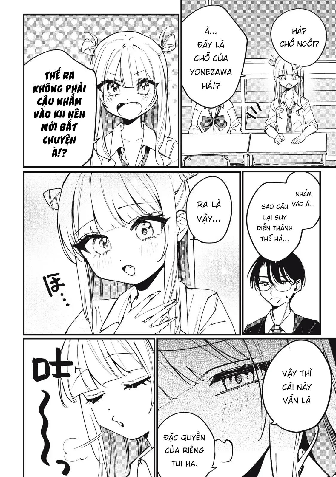 Nhiều Quá Rồi Đó, Hochiya-San À!! Chap 4 - Next Chap 3