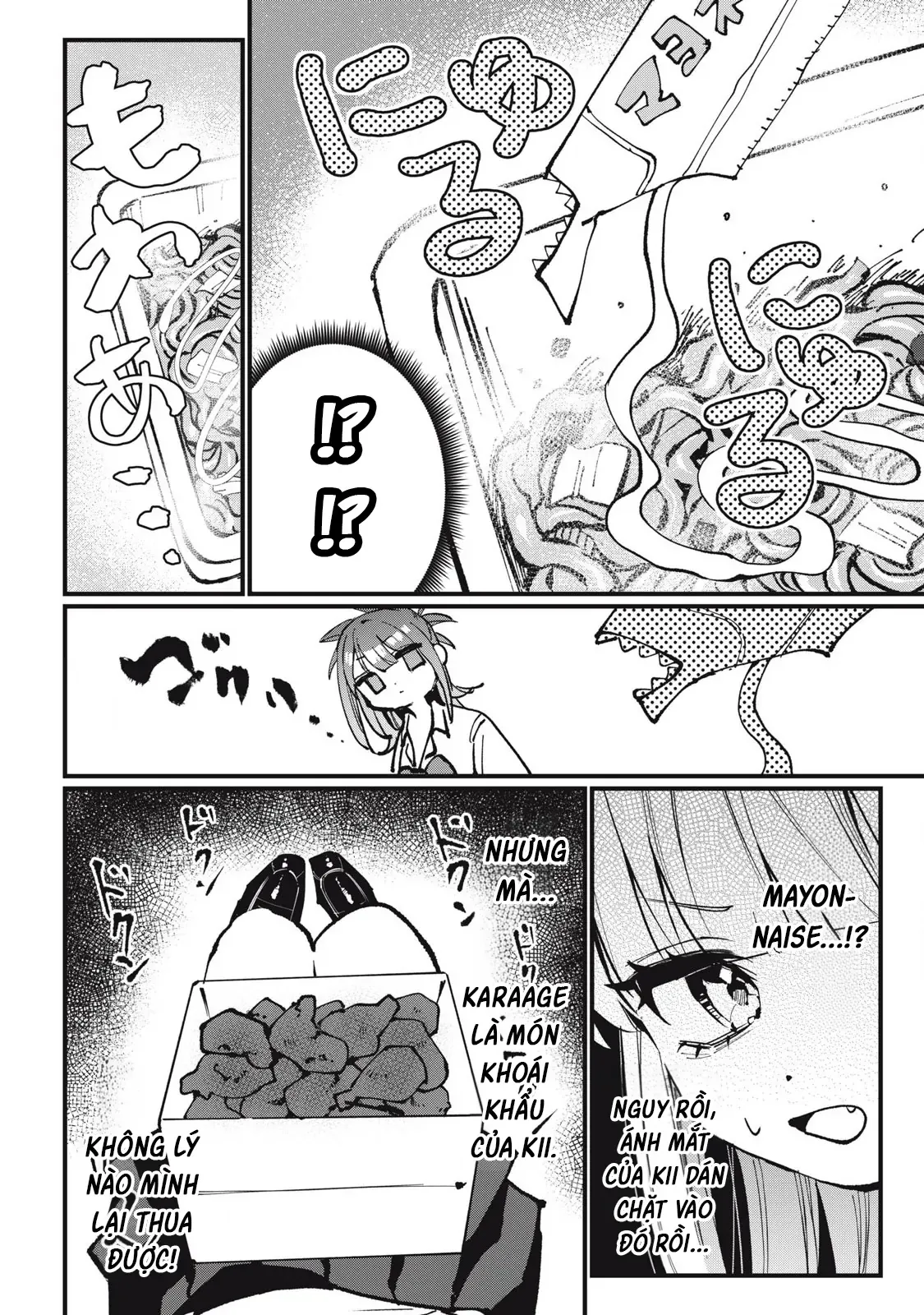 Nhiều Quá Rồi Đó, Hochiya-San À!! Chap 5 - Next Chap 4