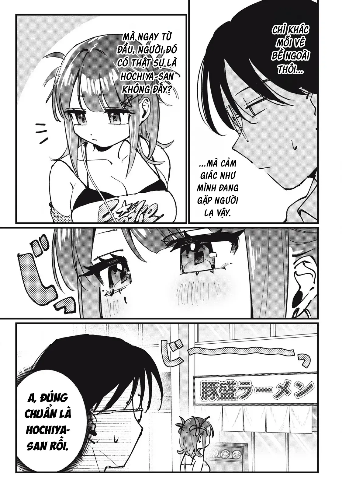 Nhiều Quá Rồi Đó, Hochiya-San À!! Chap 7 - Next Chap 6