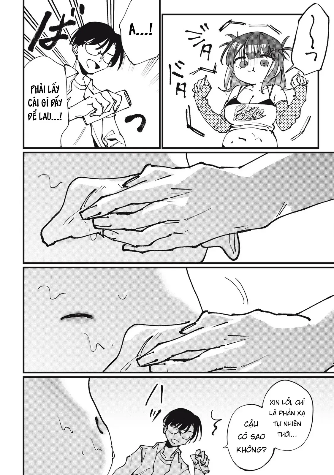 Nhiều Quá Rồi Đó, Hochiya-San À!! Chap 7 - Next Chap 6