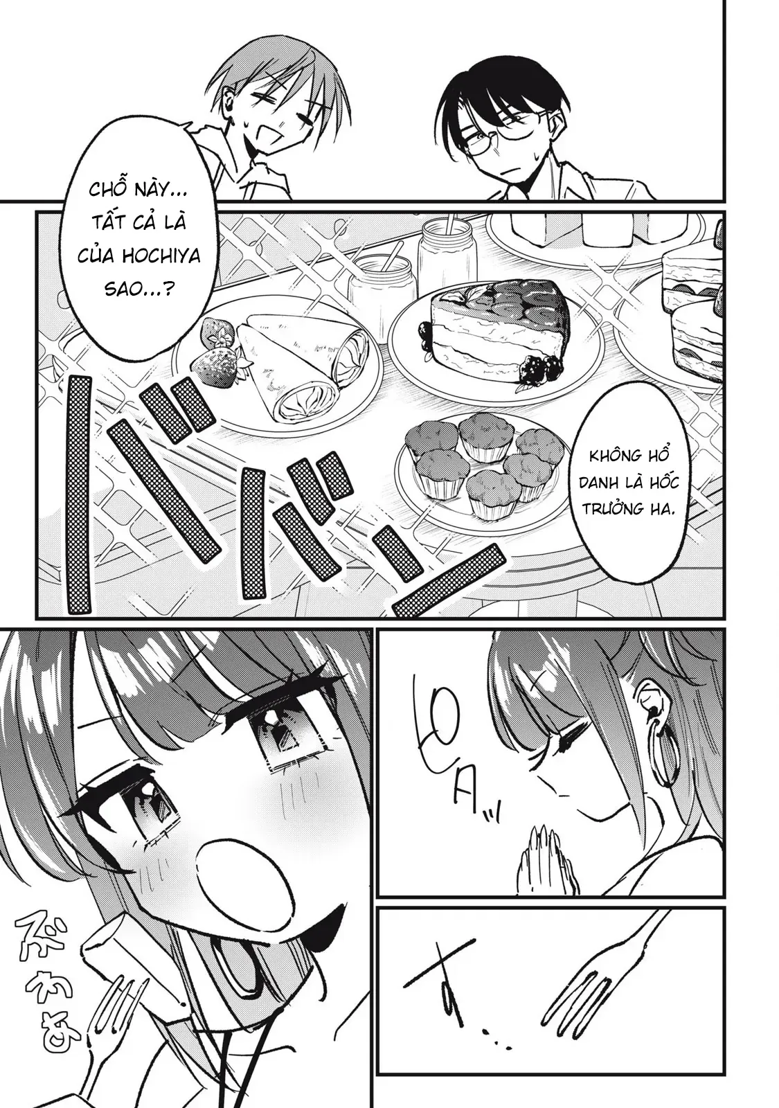 Nhiều Quá Rồi Đó, Hochiya-San À!! Chap 8 - Next Chap 7