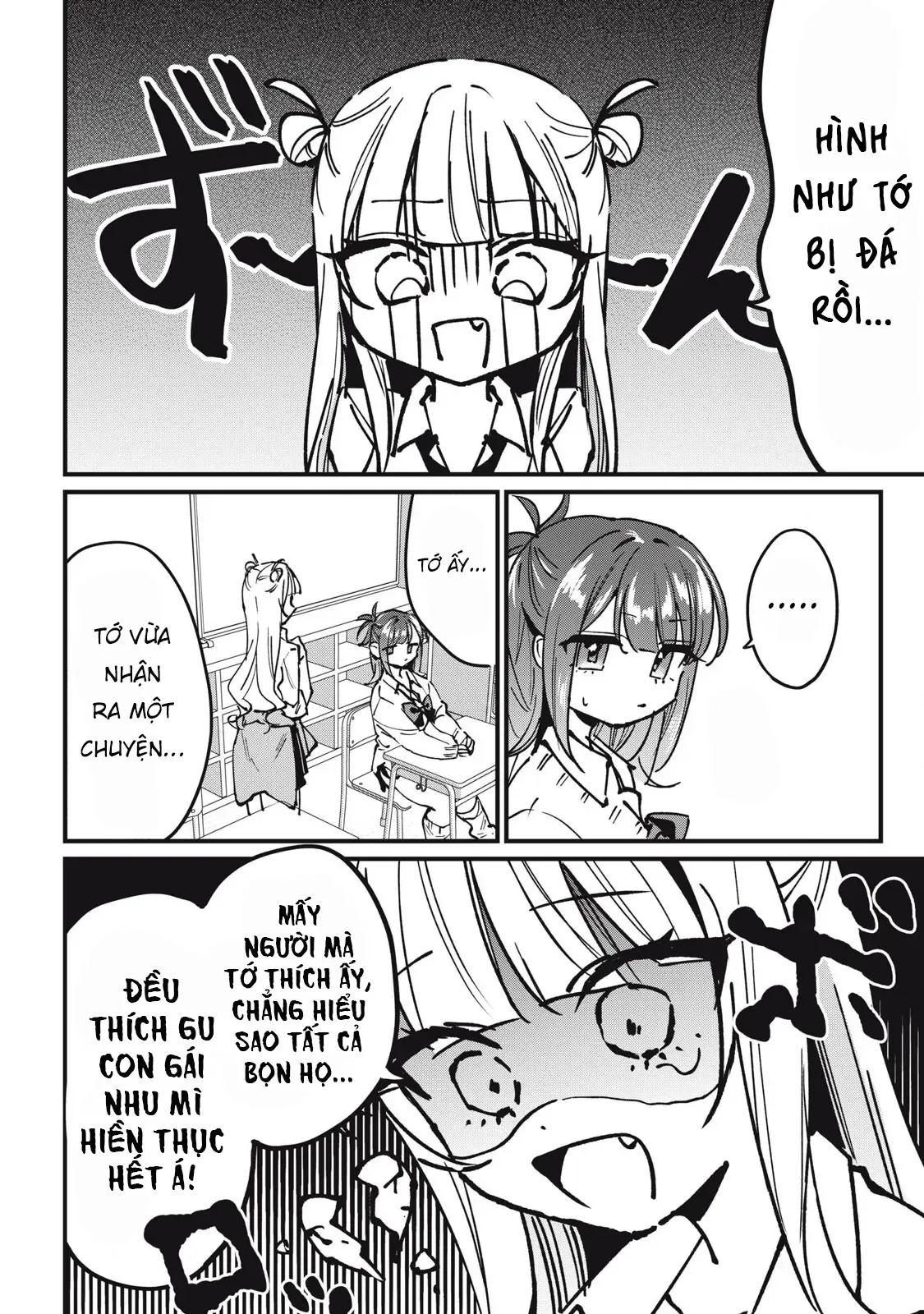 Nhiều Quá Rồi Đó, Hochiya-San À!! Chap 9 - Next Chap 8