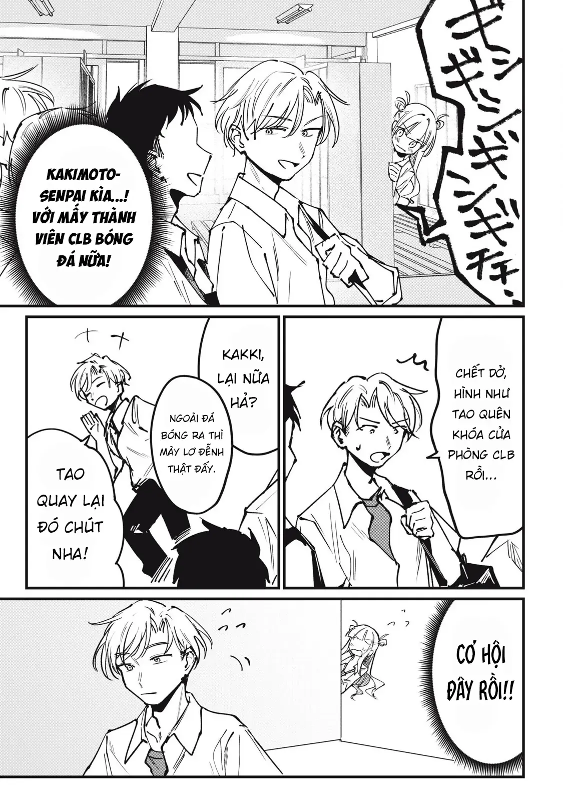 Nhiều Quá Rồi Đó, Hochiya-San À!! Chap 9 - Next Chap 8