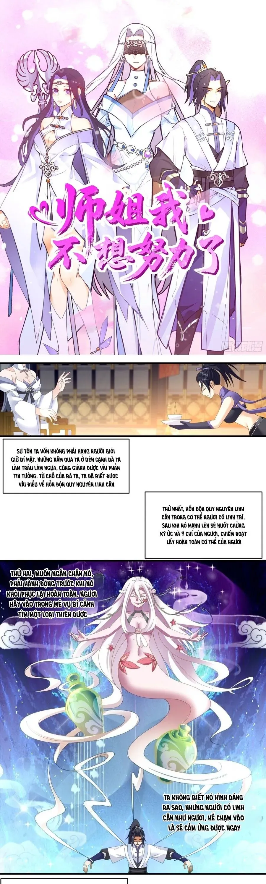 Sư Tỷ, Ta Không Muốn Cố Gắng! Chap 42 - Next Chap 41