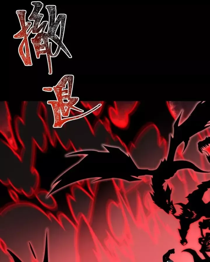 Chương 78 - Trang 8