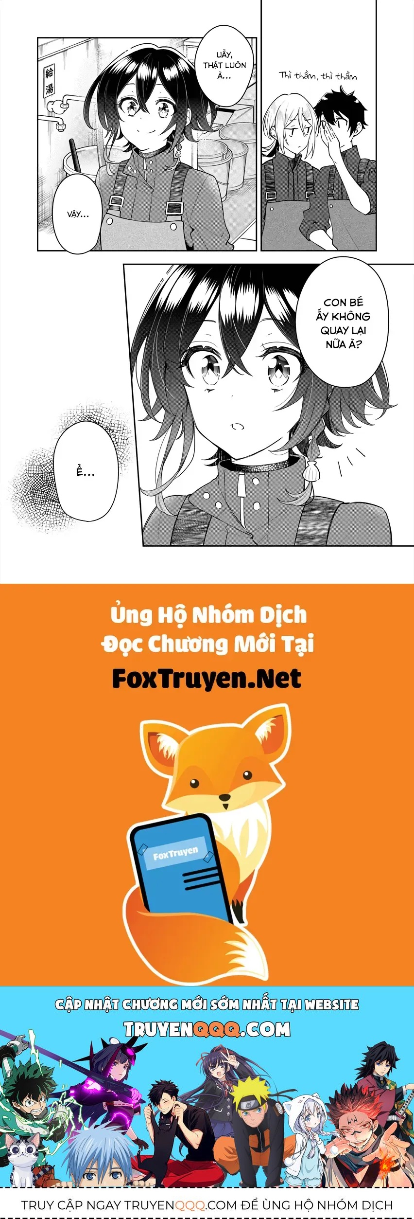 The Aquatope On White Sand - Chương 9 - Trang 22