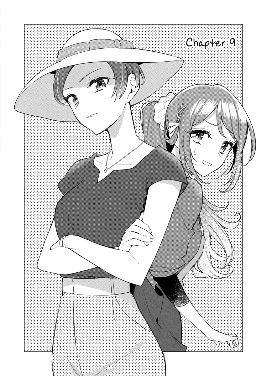 The Aquatope On White Sand - Chương 9 - Trang 4