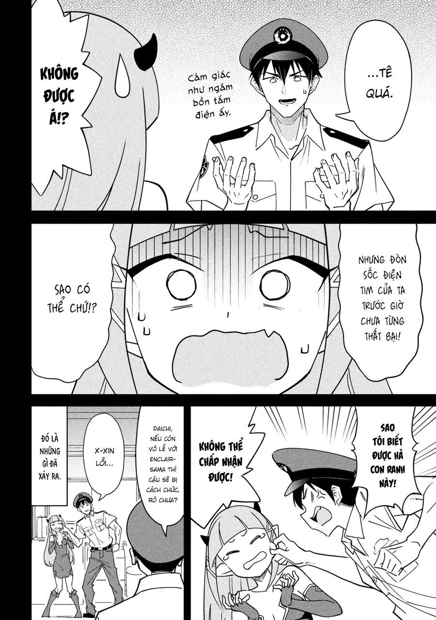 Akuma De Fukei! Chap 1