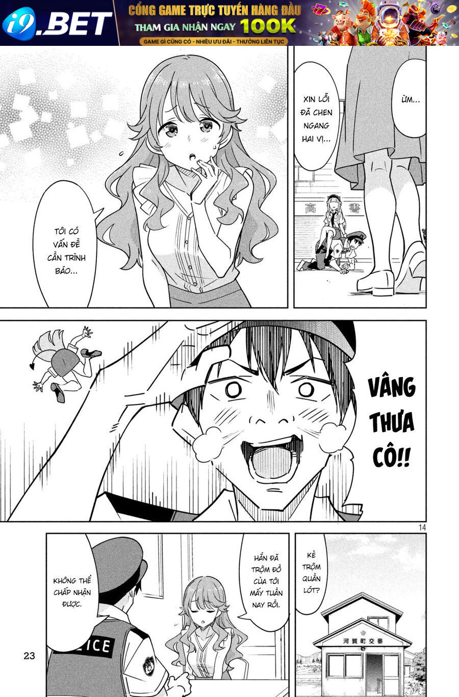 Akuma De Fukei! Chap 1