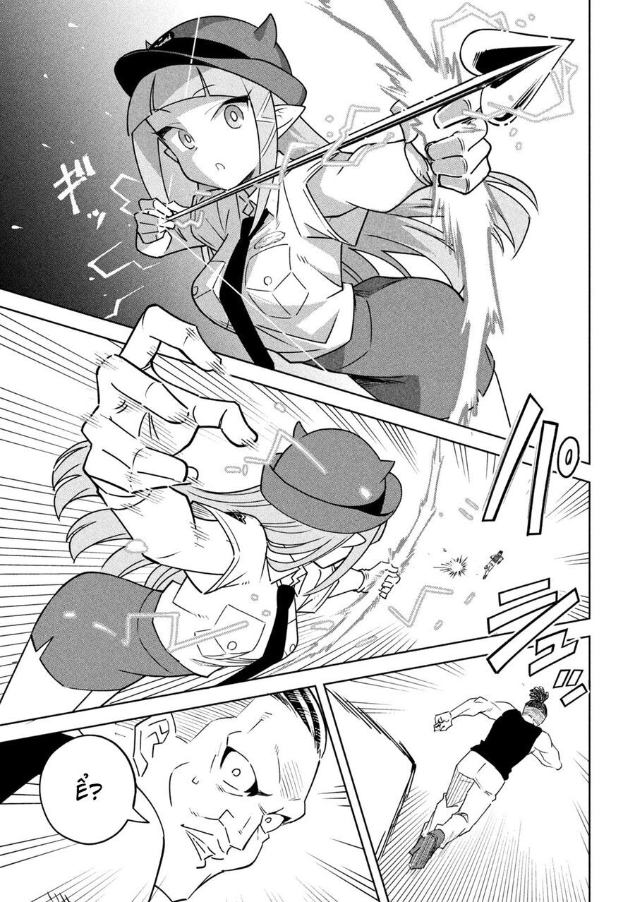 Akuma De Fukei! Chap 1