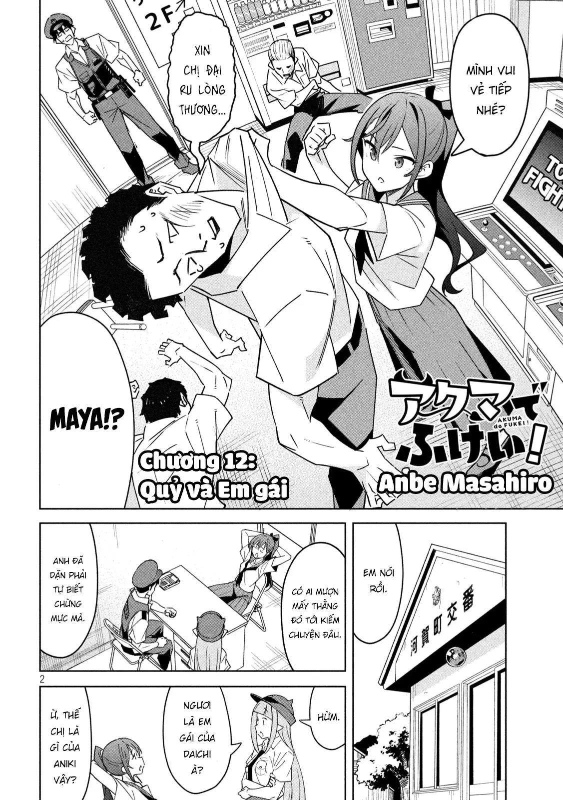 Akuma De Fukei! Chap 12 - Next Chap 11