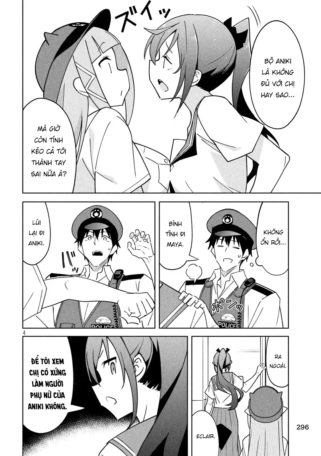 Akuma De Fukei! Chap 12 - Next Chap 11