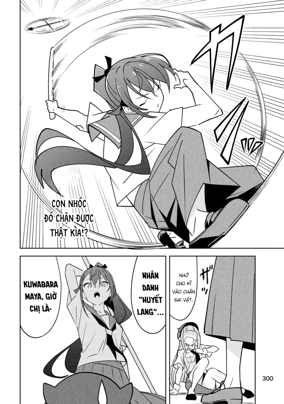 Akuma De Fukei! Chap 12 - Next Chap 11