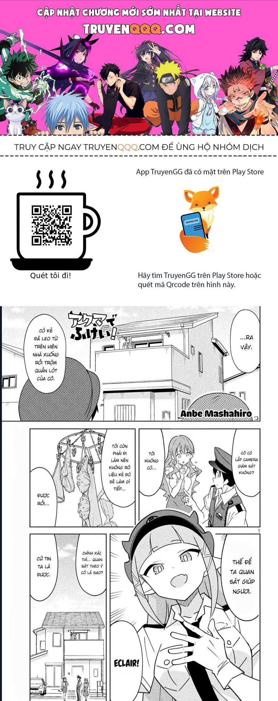 Akuma De Fukei! Chap 2 - Next Chap 1