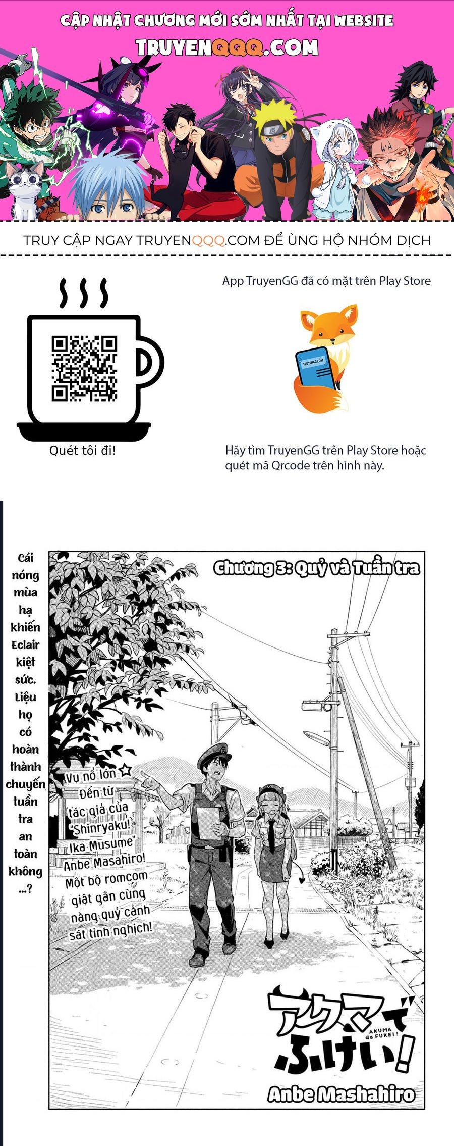 Akuma De Fukei! Chap 3 - Next Chap 2