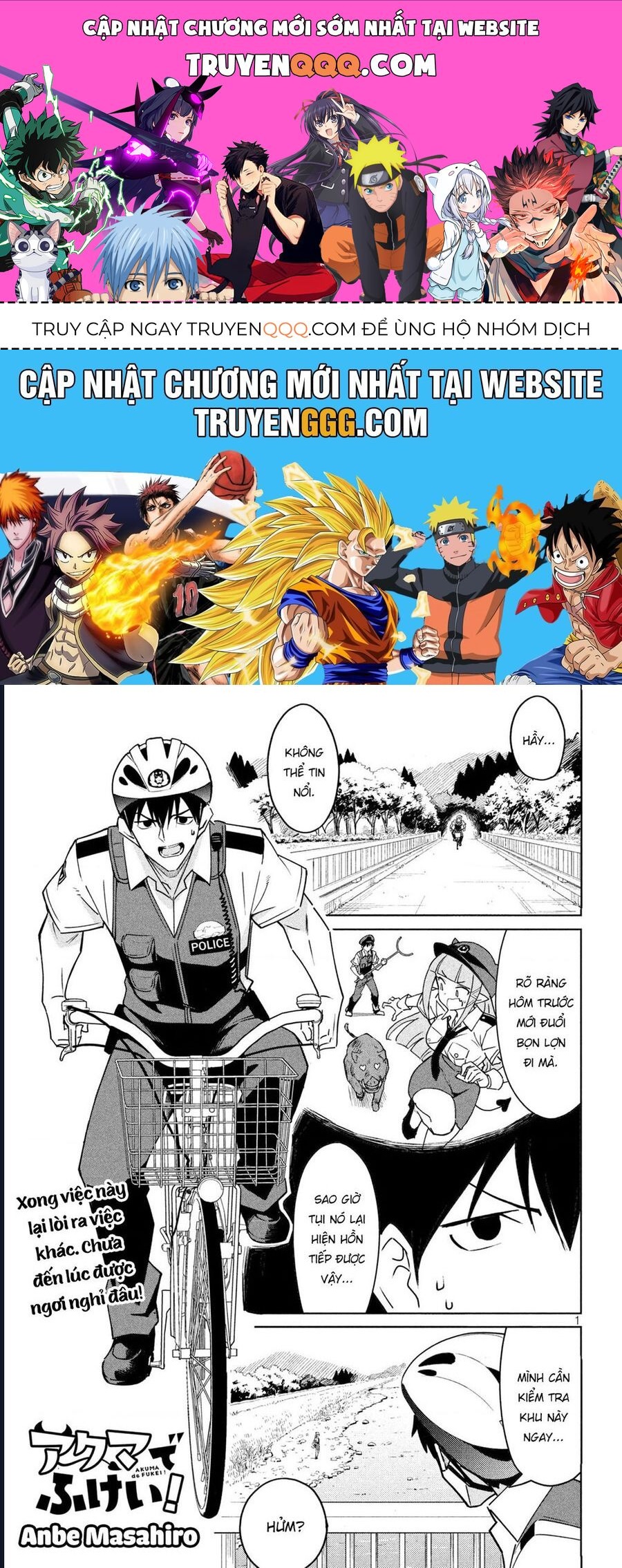 Akuma De Fukei! Chap 5 - Next Chap 4