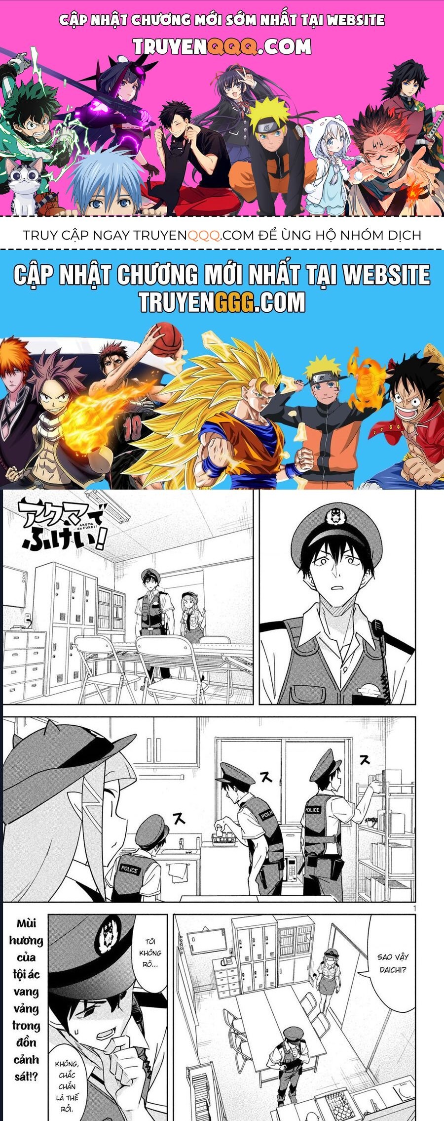 Akuma De Fukei! Chap 6 - Next Chap 5