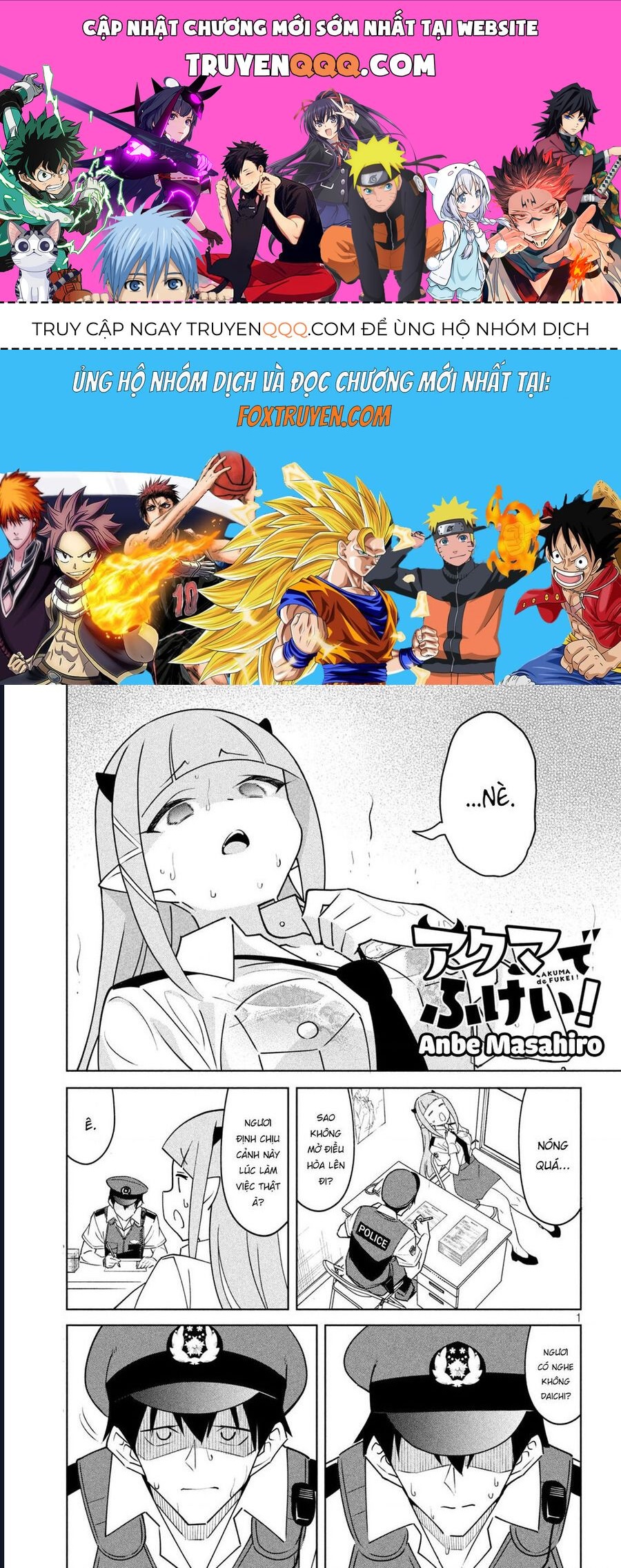 Akuma De Fukei! Chap 7 - Next Chap 6