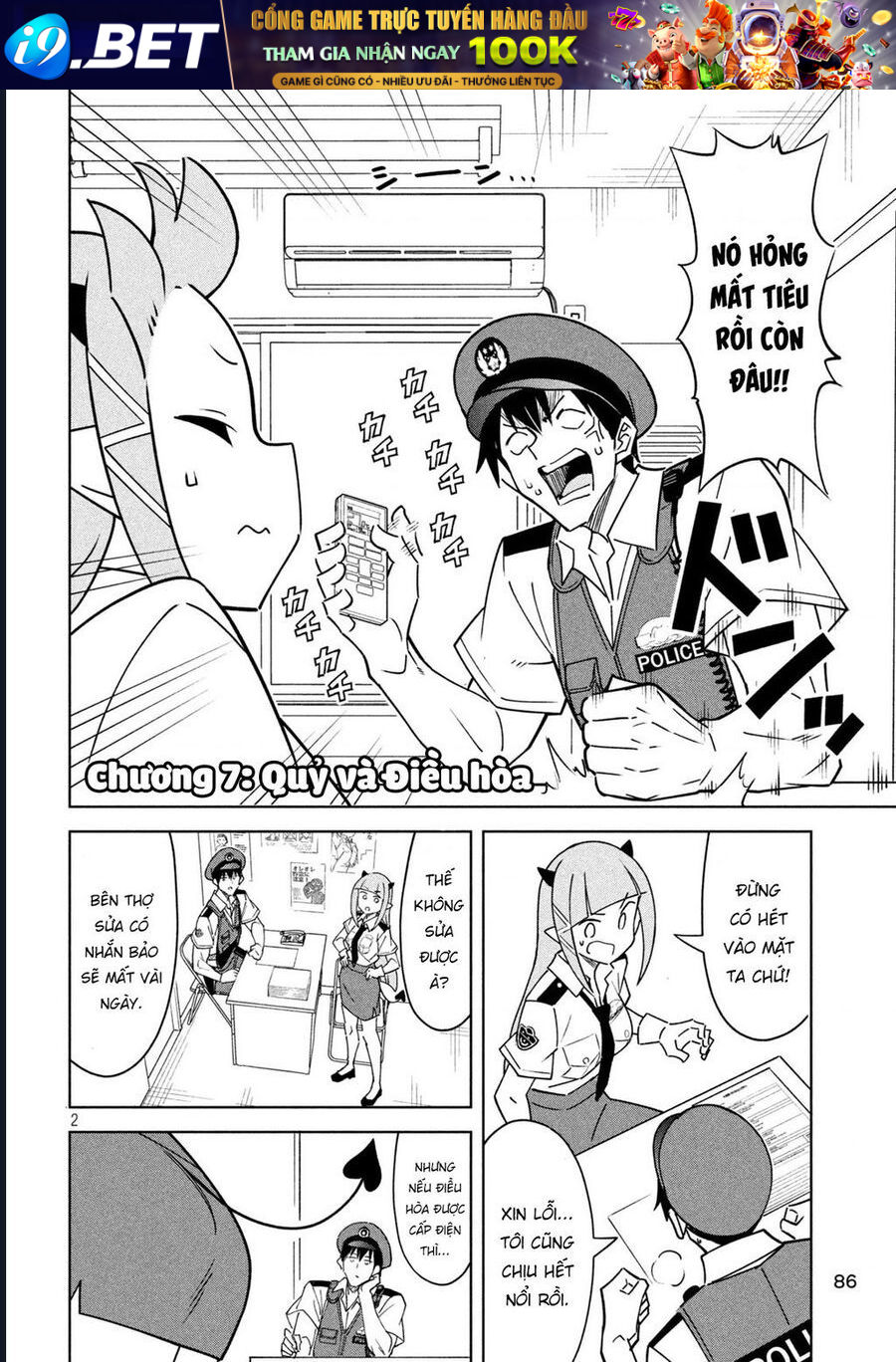 Akuma De Fukei! Chap 7 - Next Chap 6