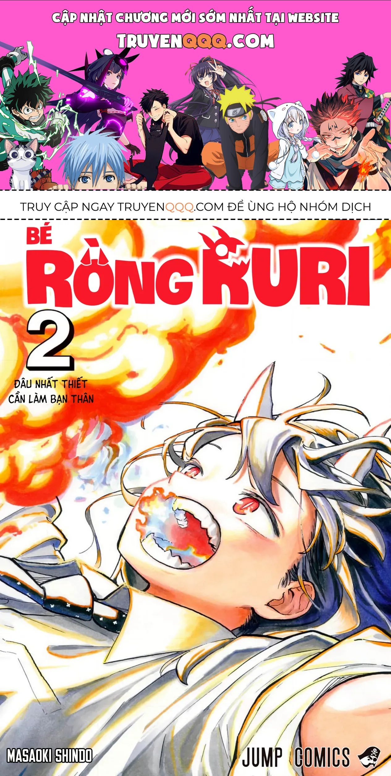 Bé Rồng Ruri Chap 15.5 - Next Chap 6.5