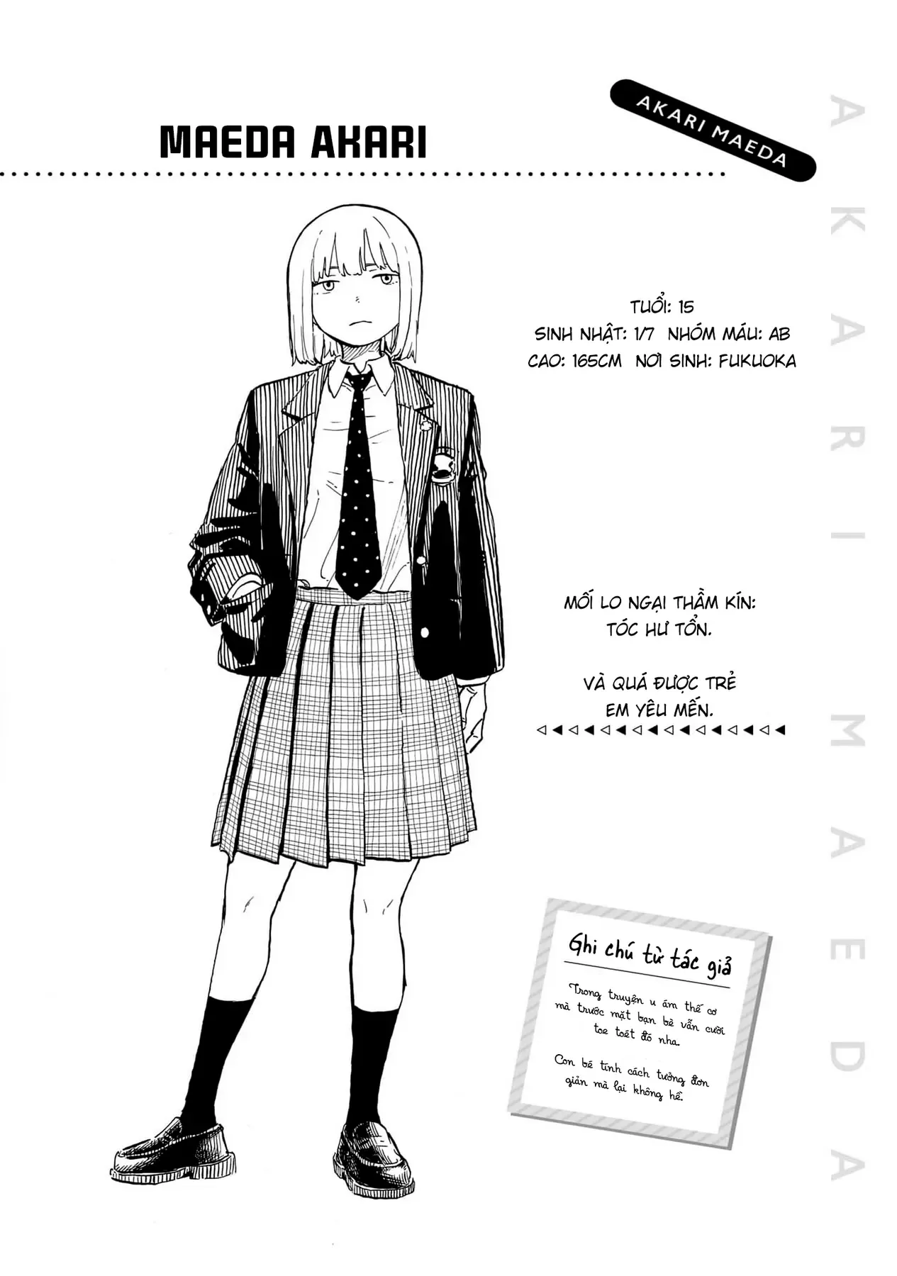 Bé Rồng Ruri Chap 15.5 - Next Chap 6.5