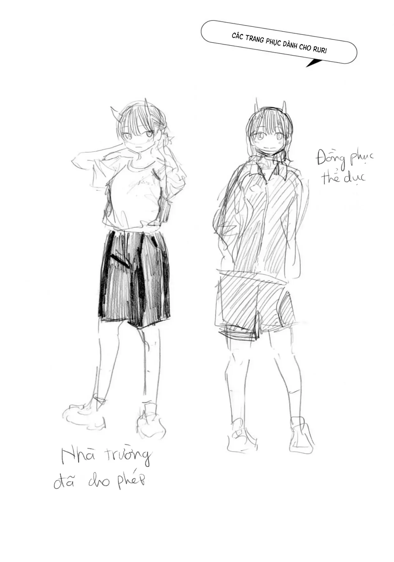 Bé Rồng Ruri Chap 15.5 - Next Chap 6.5